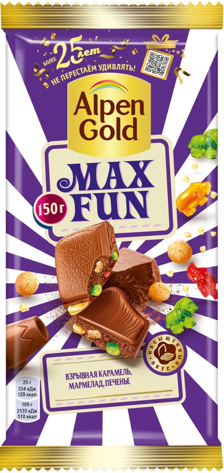 Alpen Gold шоколад Max fun манго