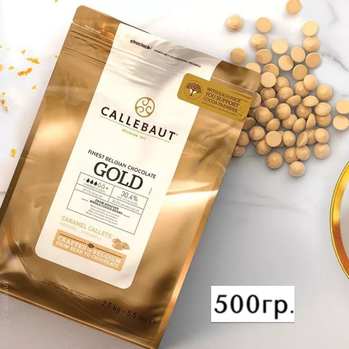 Бельгийский шоколад Callebaut
