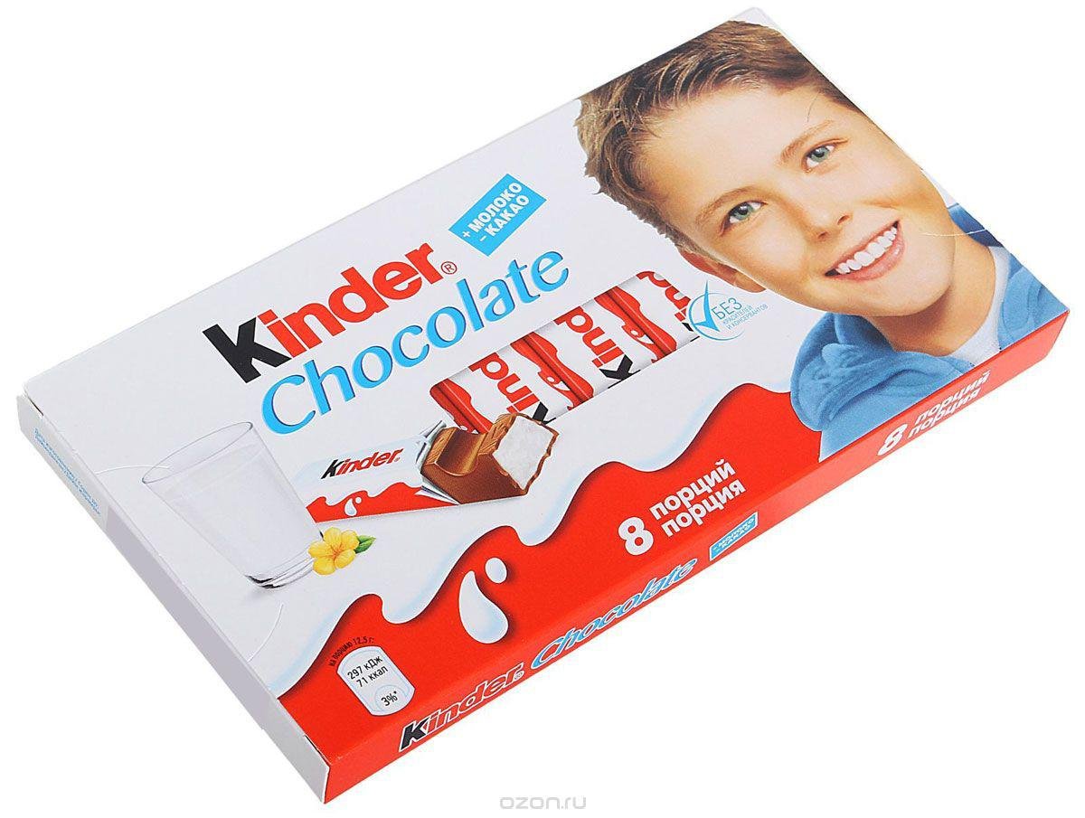 Шоколад kinder Chocolate 100г