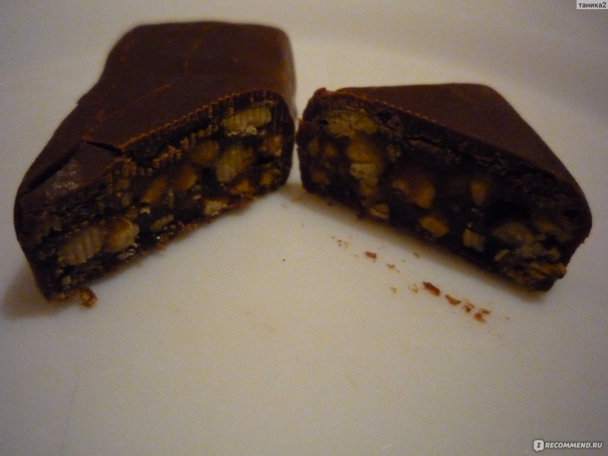Long Box for the bon bons in one Row