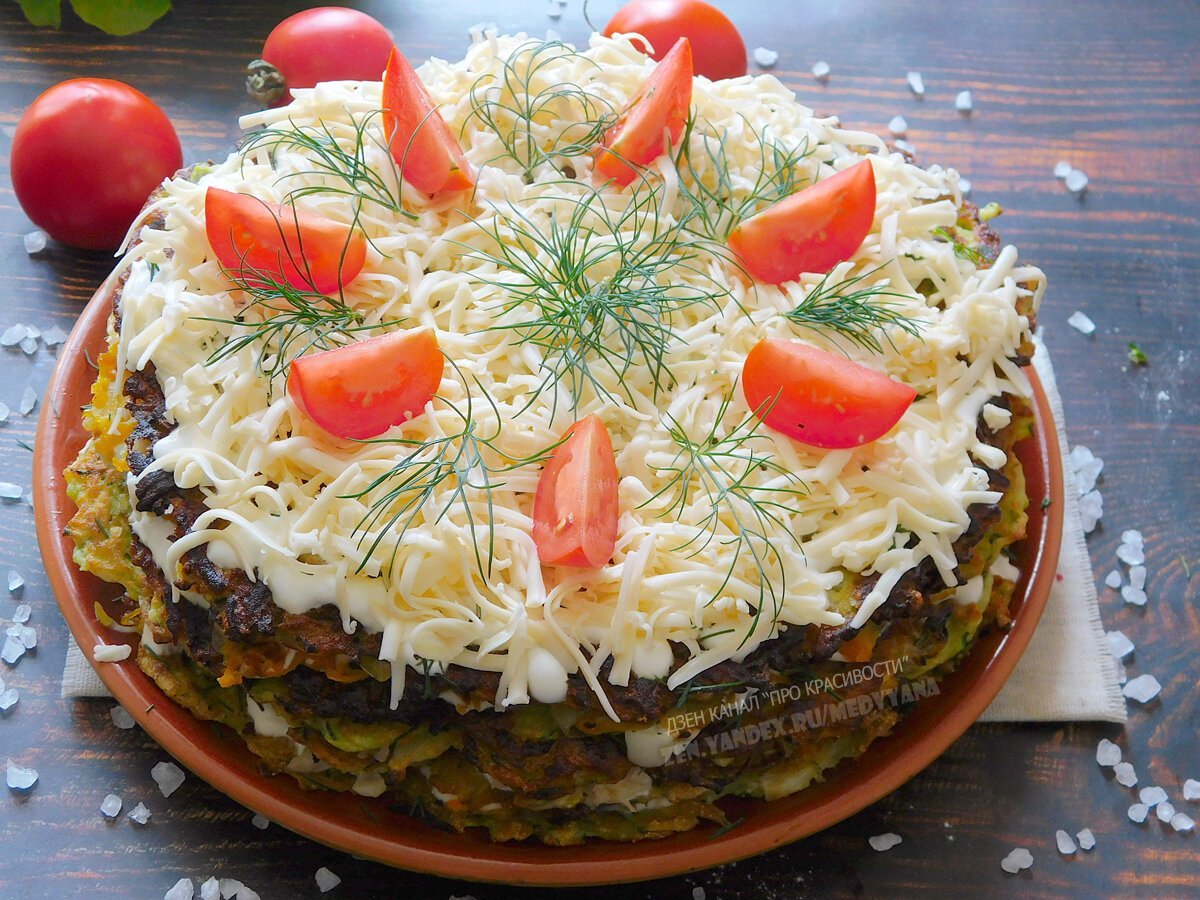 Торт из кабачков