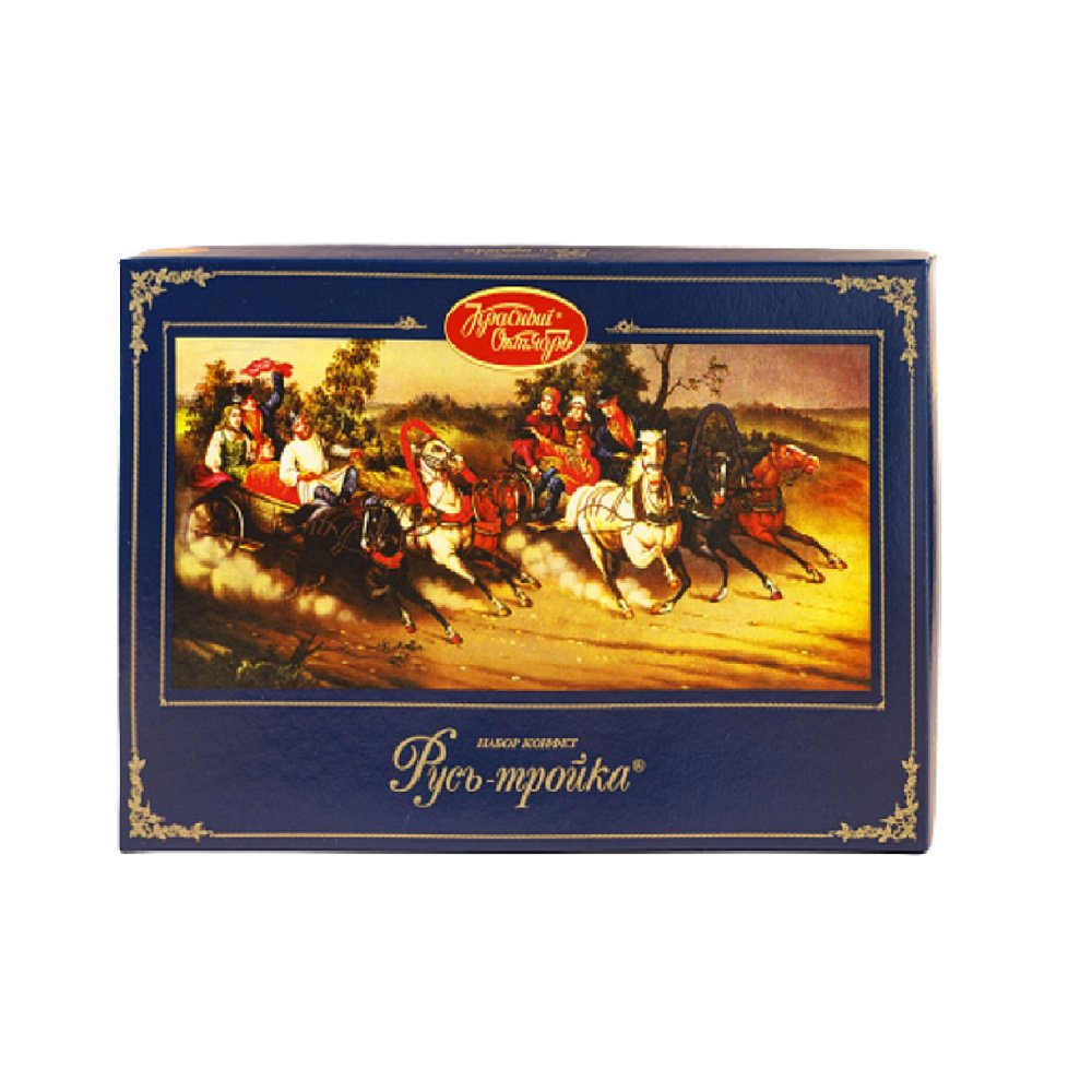 Конфеты красный октябрь Русь тройка 350 г