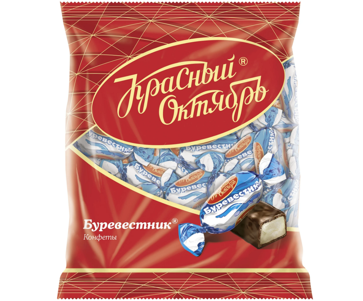 Тройка лошадей вип подарки новогодние