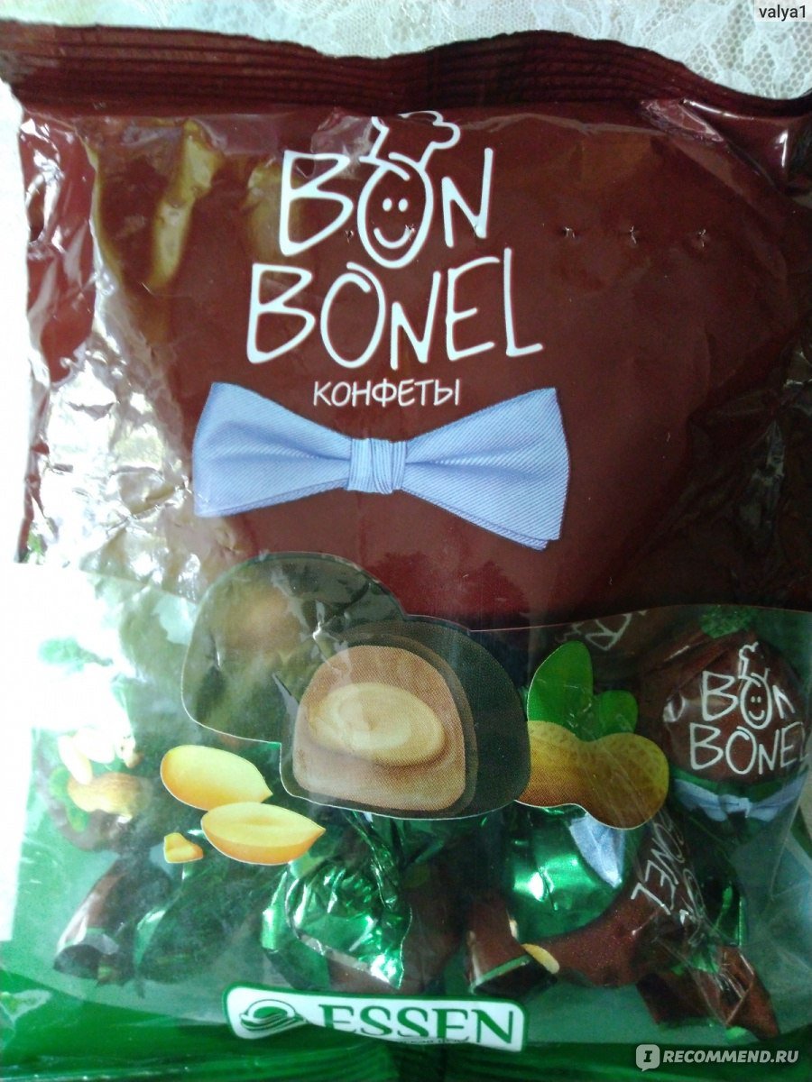 Конфеты bon Bonel Эссен продакшн АГ