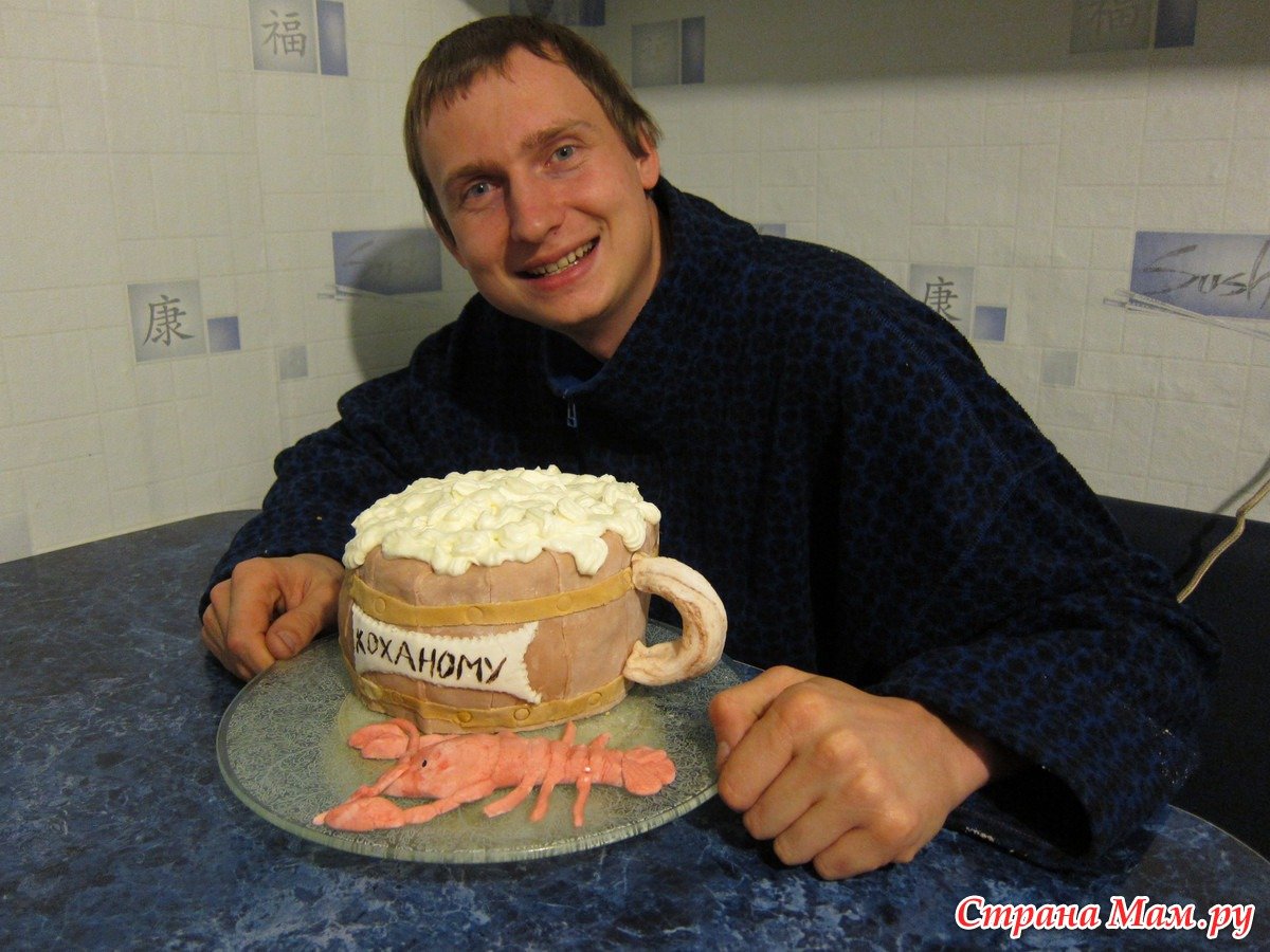 Торт с декором пива