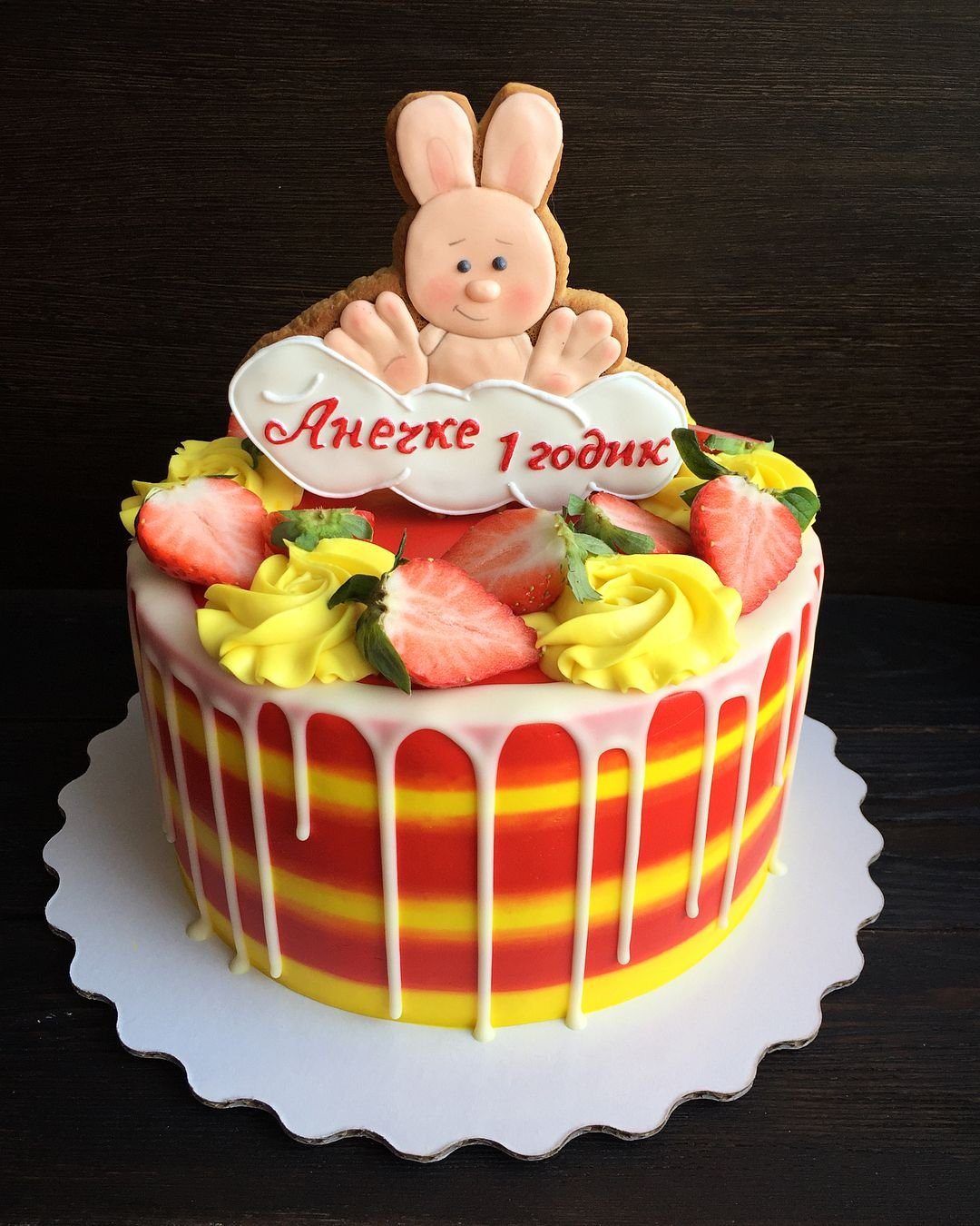 Торт Зайка с ушками для девочки