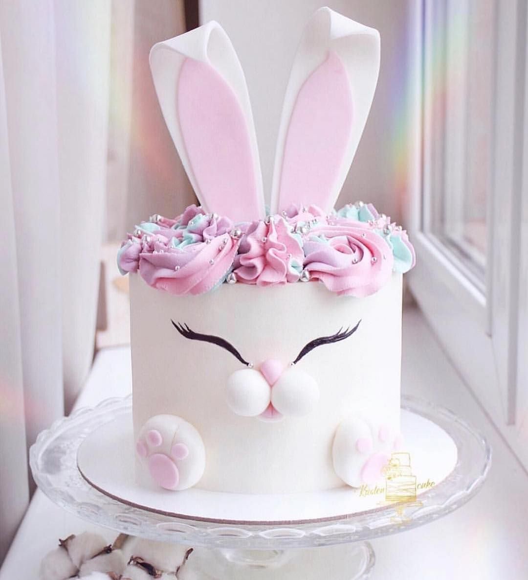 Nice Cake