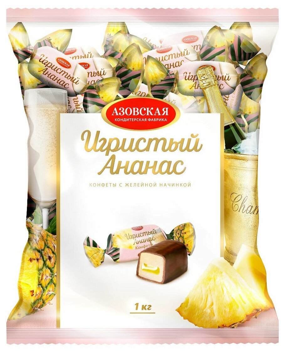 Dolce albero шоколад