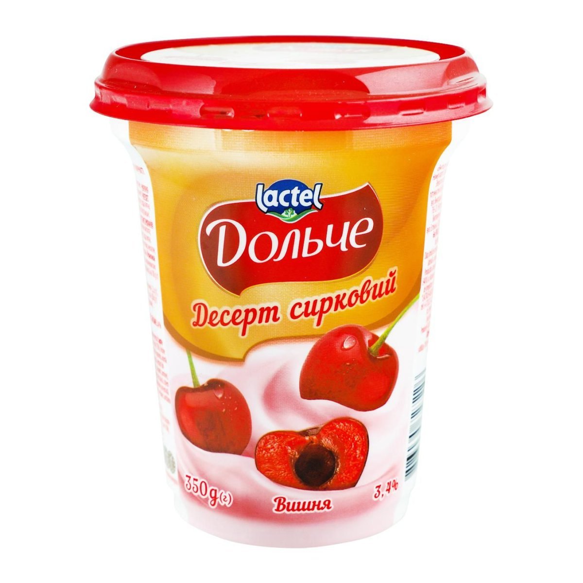 Конфеты с грушей