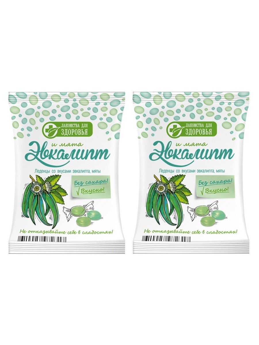 Herbion леденцы