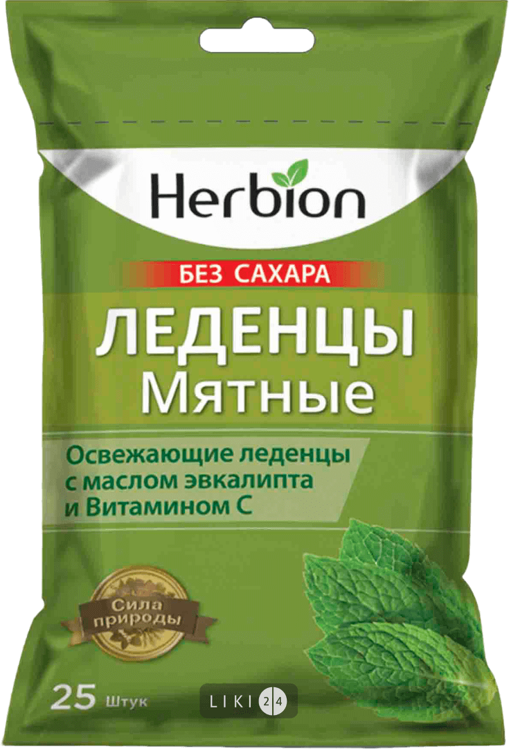 Леденцы Herbion мятные с маслом эвкалипта и вит.с (б/сах.) 62,5г (25шт.)