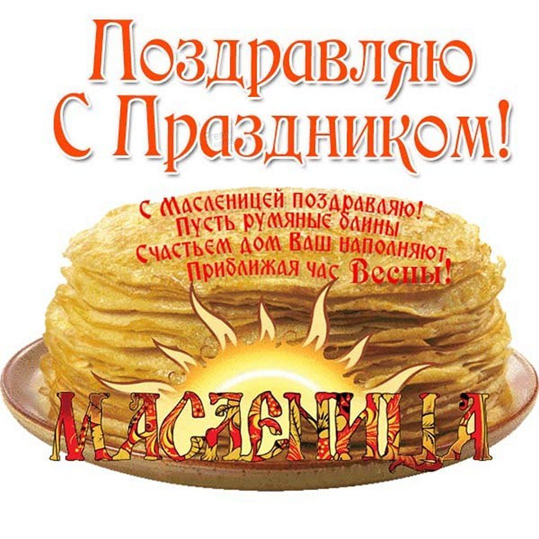 Шоколадный блинный торт