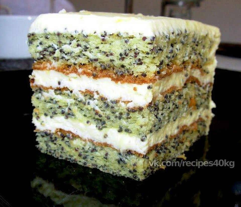 Отрезанный кусочек торта цифра