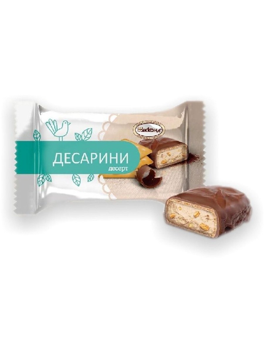 Конфеты Десарини десерт Акконд