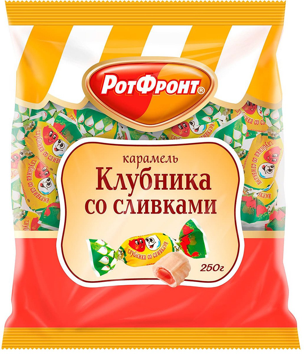 Конфеты Ромашка, Буревестник,Василек
