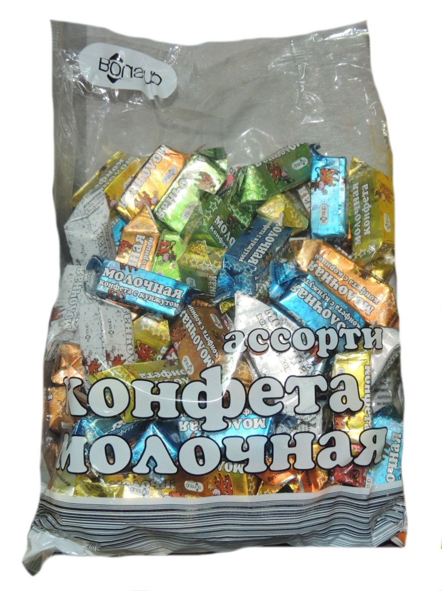 Конфеты коровка Волгир