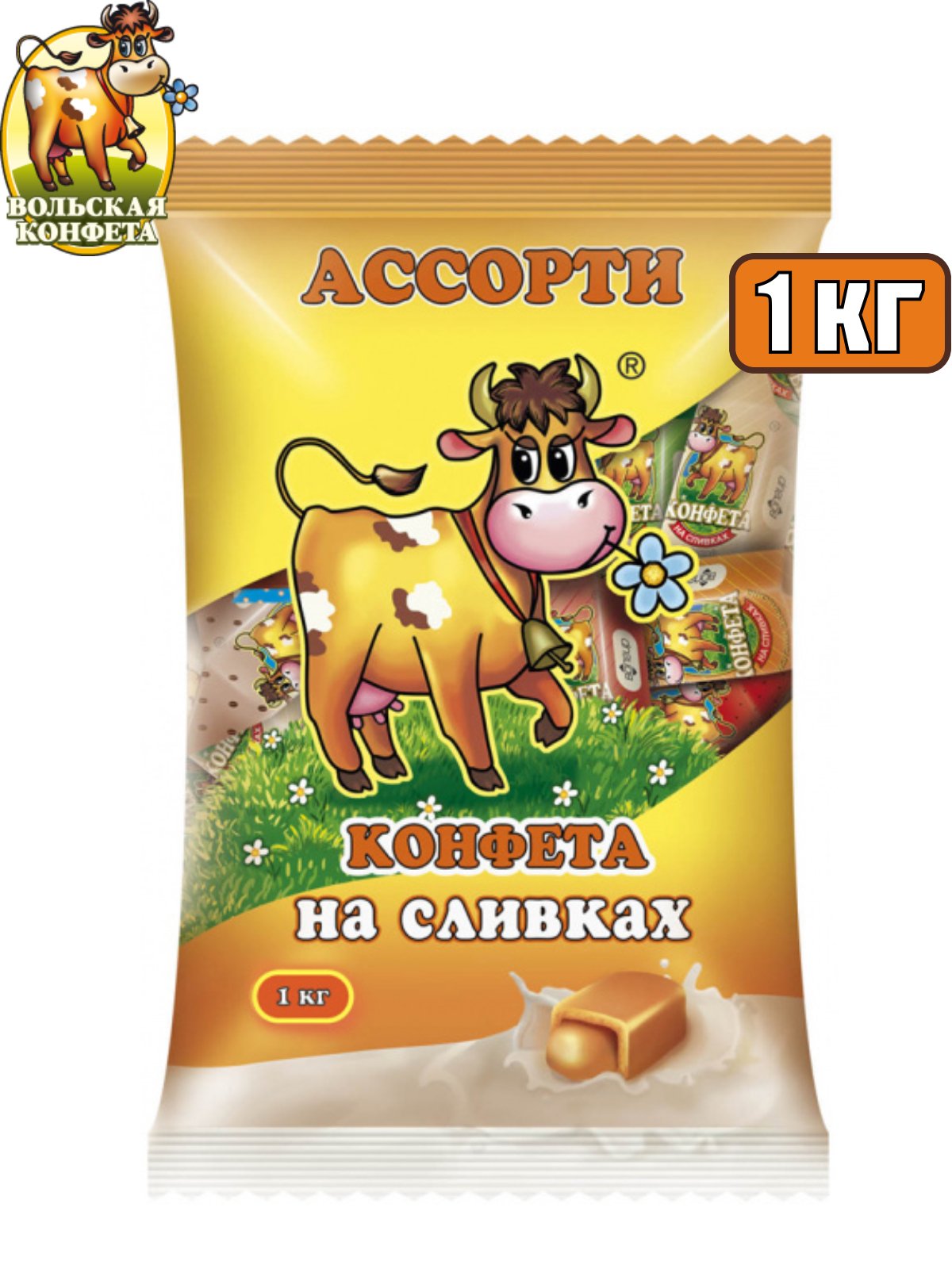 Конфеты коровка Вольская ассорти