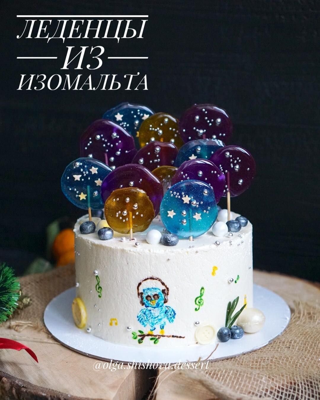 Украшение торта цветами из карамели