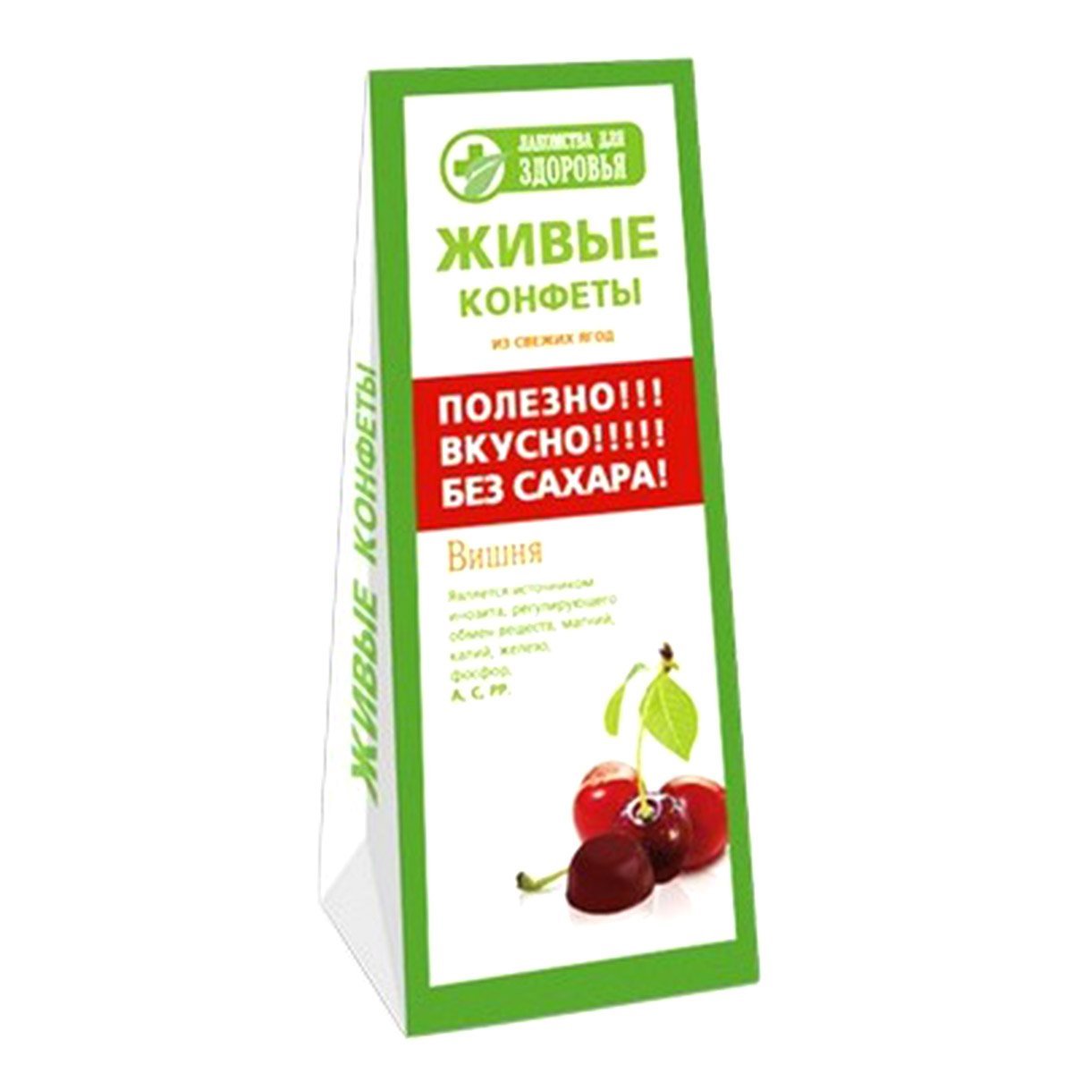 Конфеты Konti Живинка