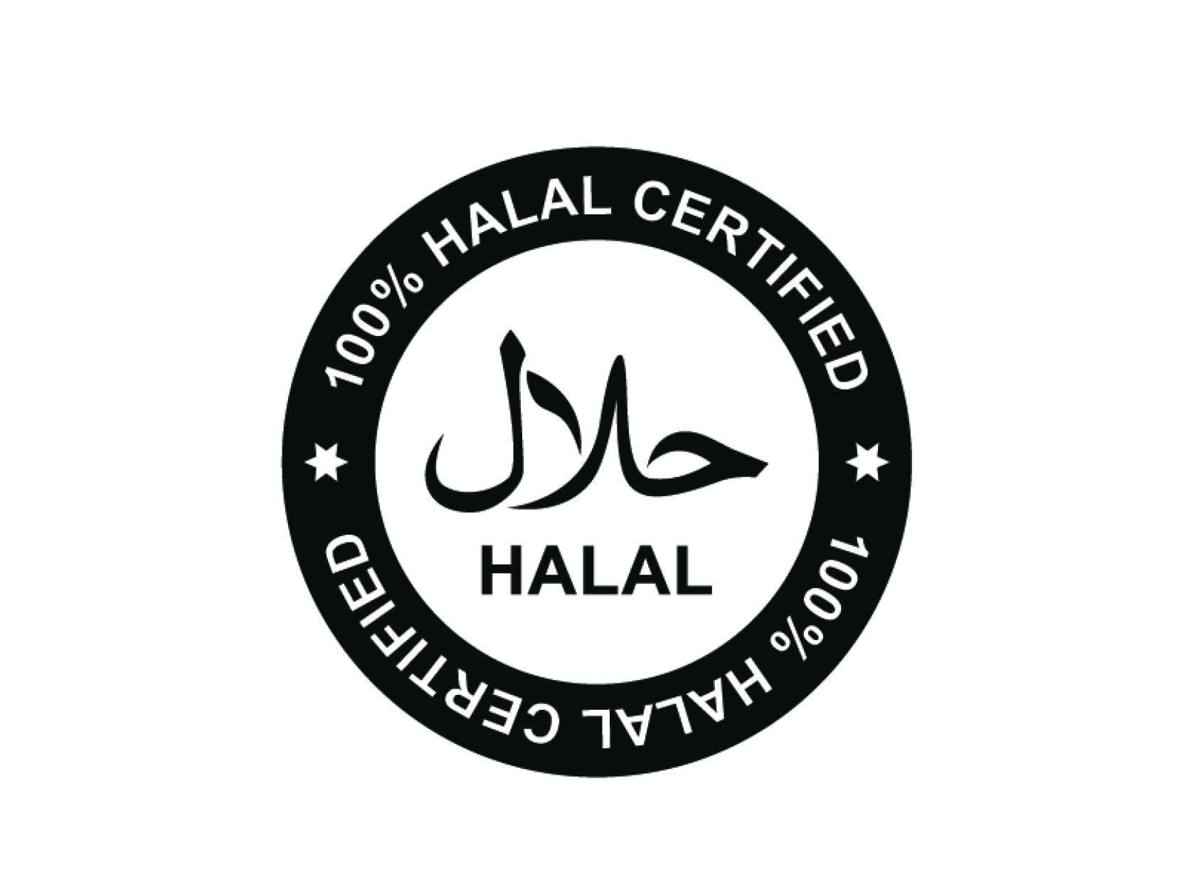 Халяль 24. Халяль. Халяль лого. Знак халал. Halal логотип.