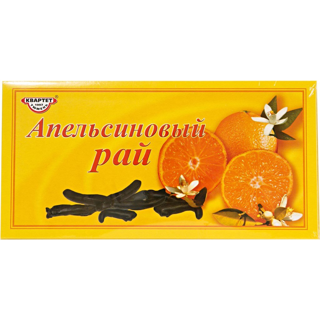 Апельсиновая конфетка за 5 рублей