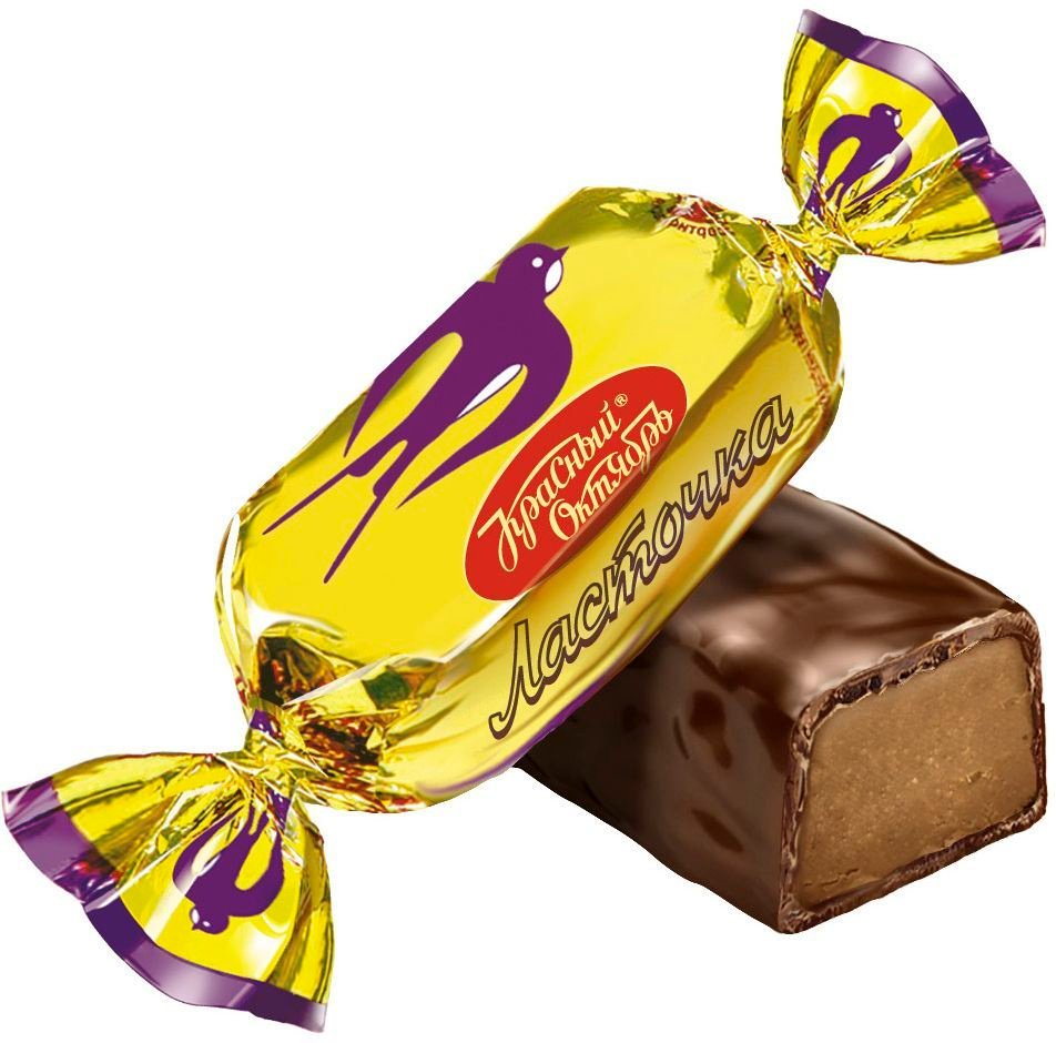 Lindt Lindor фантик