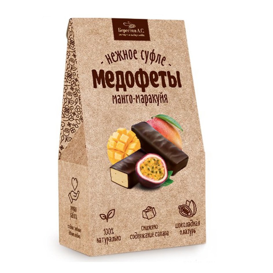 Медофеты