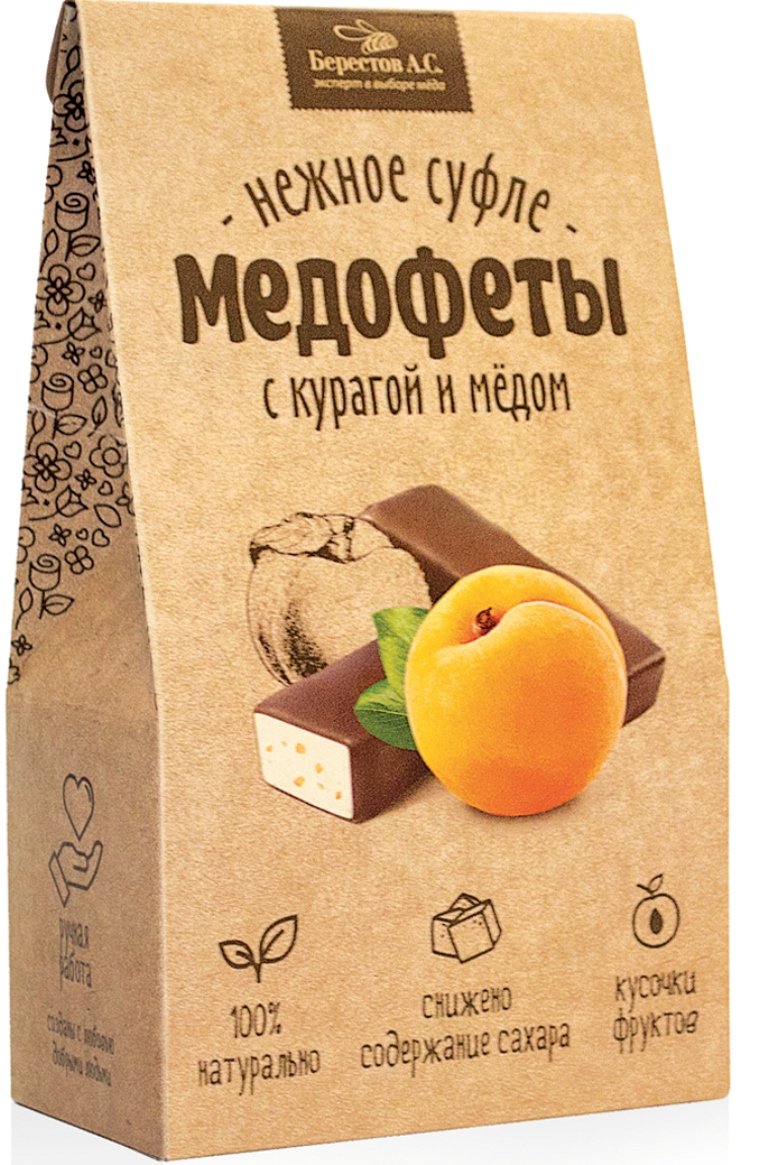Конфеты медофеты