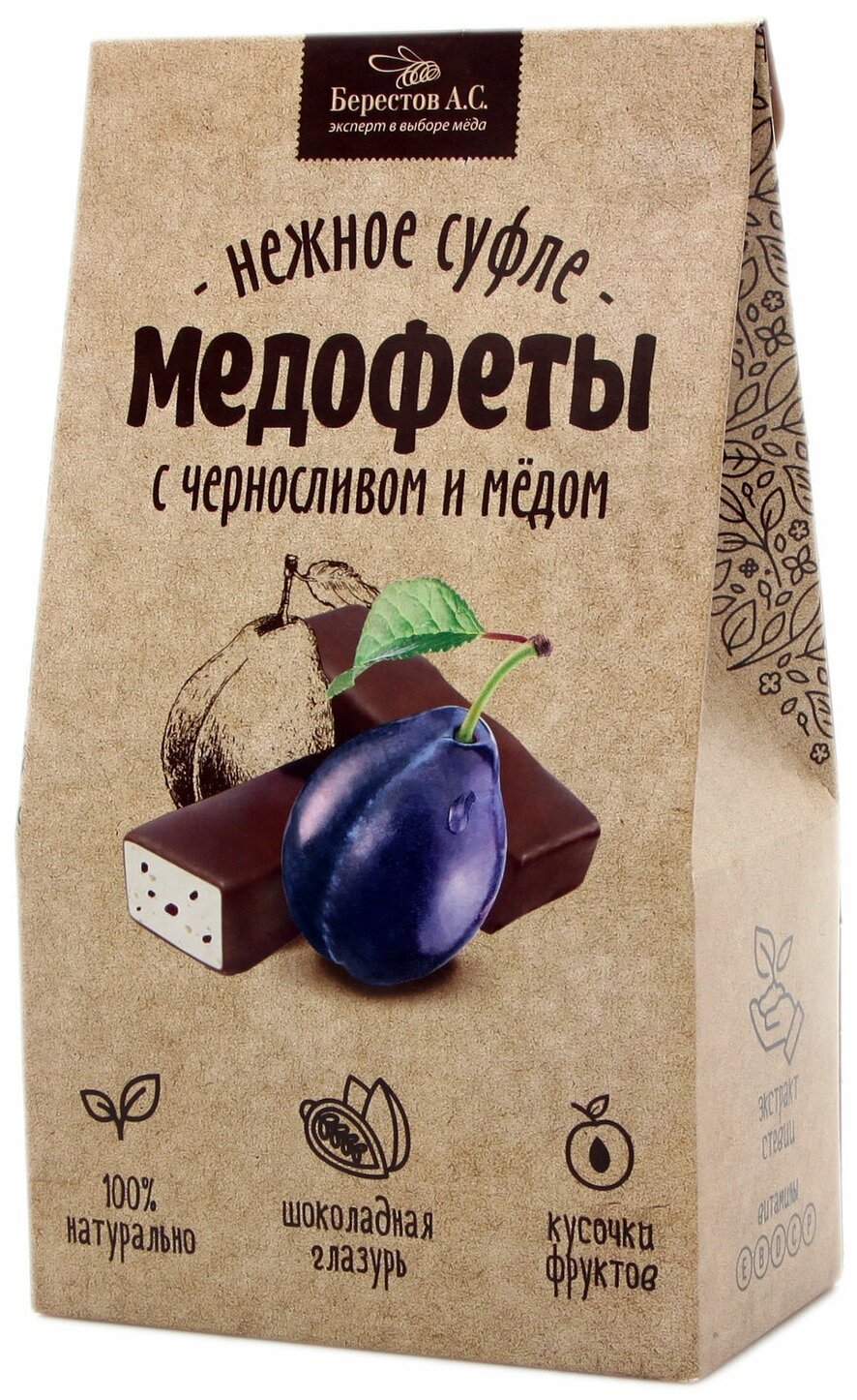 Медофеты суфле ассорти 150гр Берестов