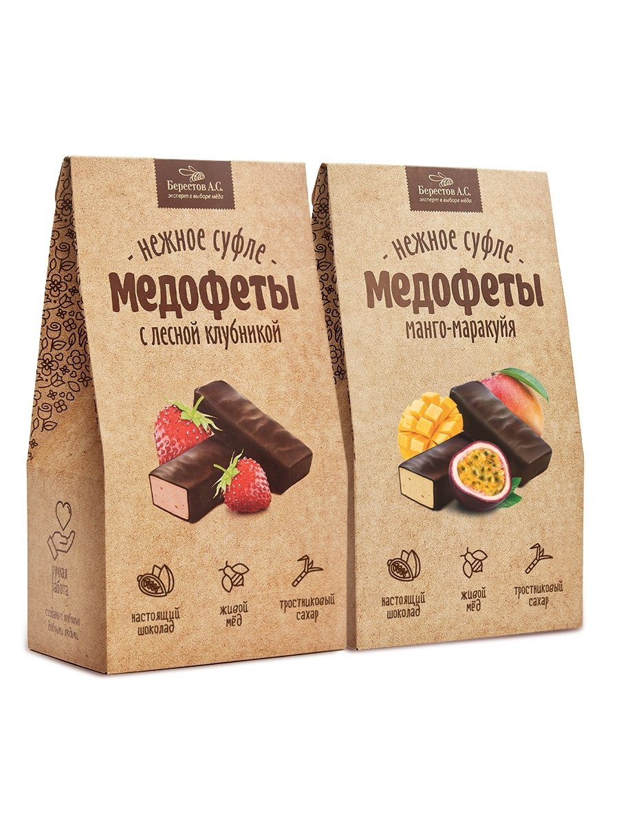Конфеты медофеты суфле