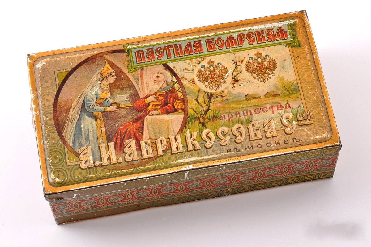 Товарищество Абрикосова конфеты