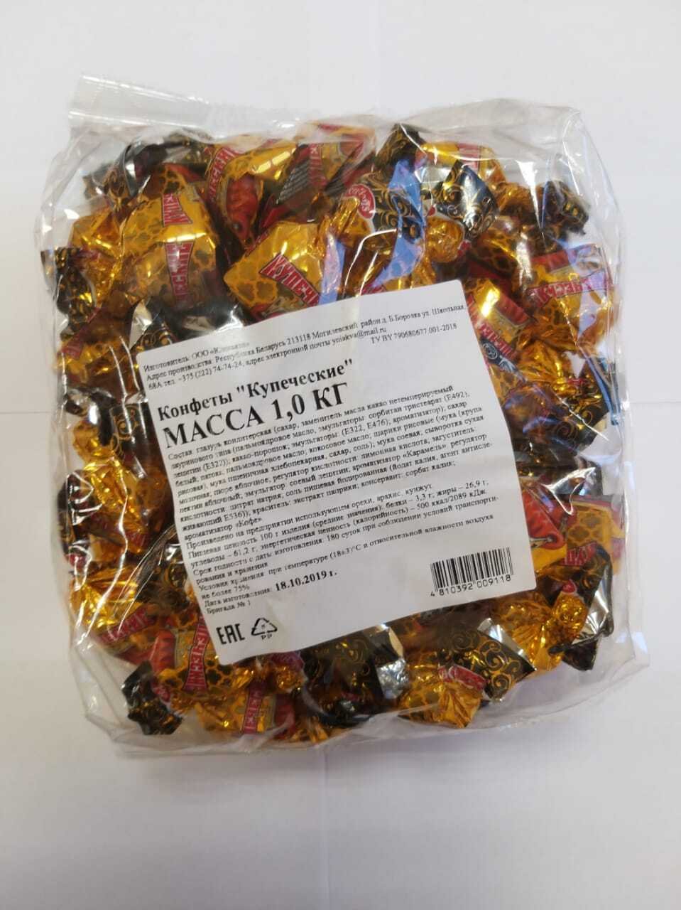 Конфеты купеческие Bonbons