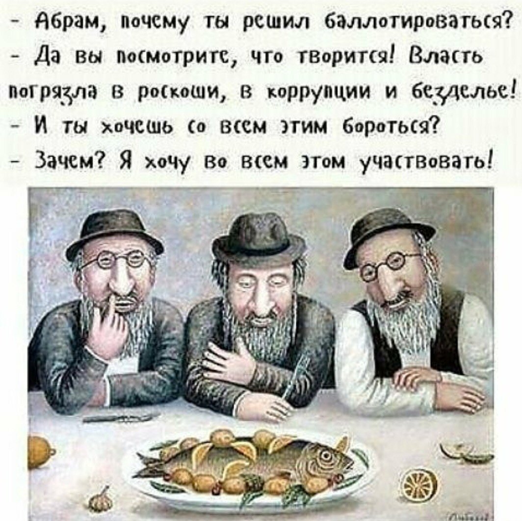 Смешные торты