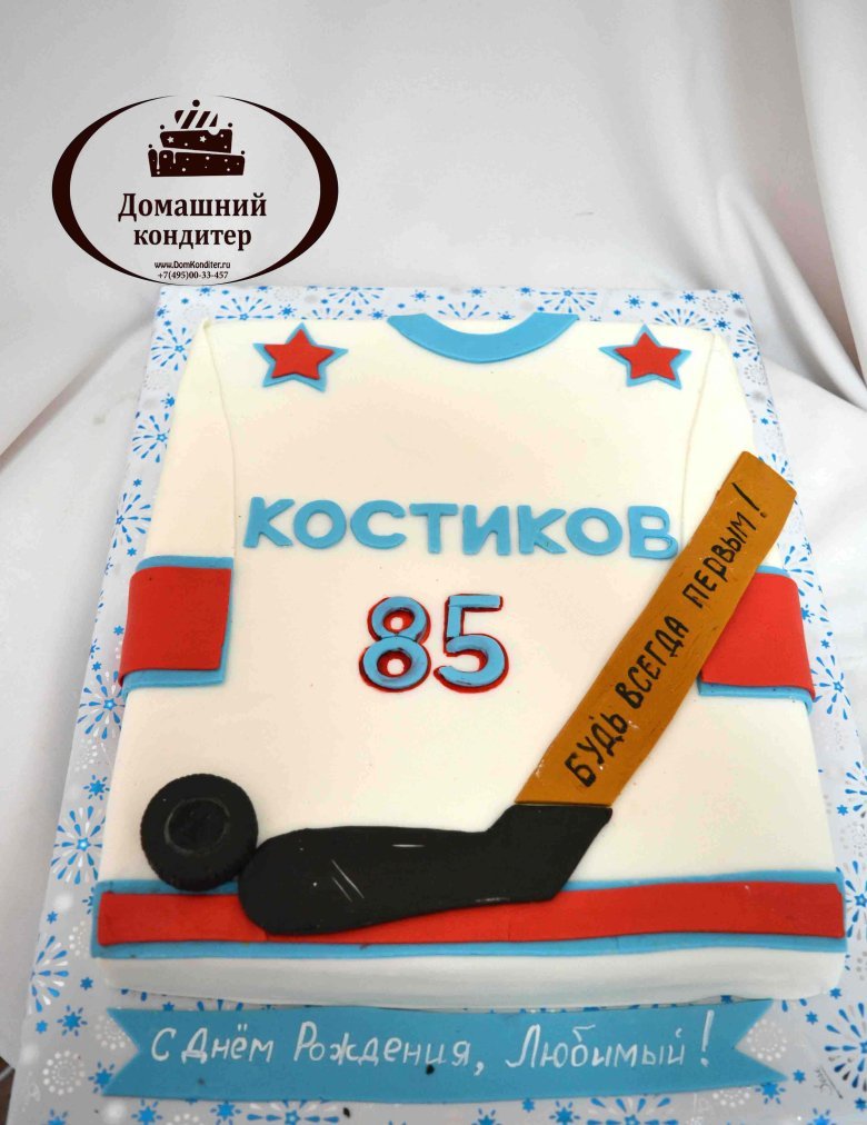 Торт для любителя хоккея