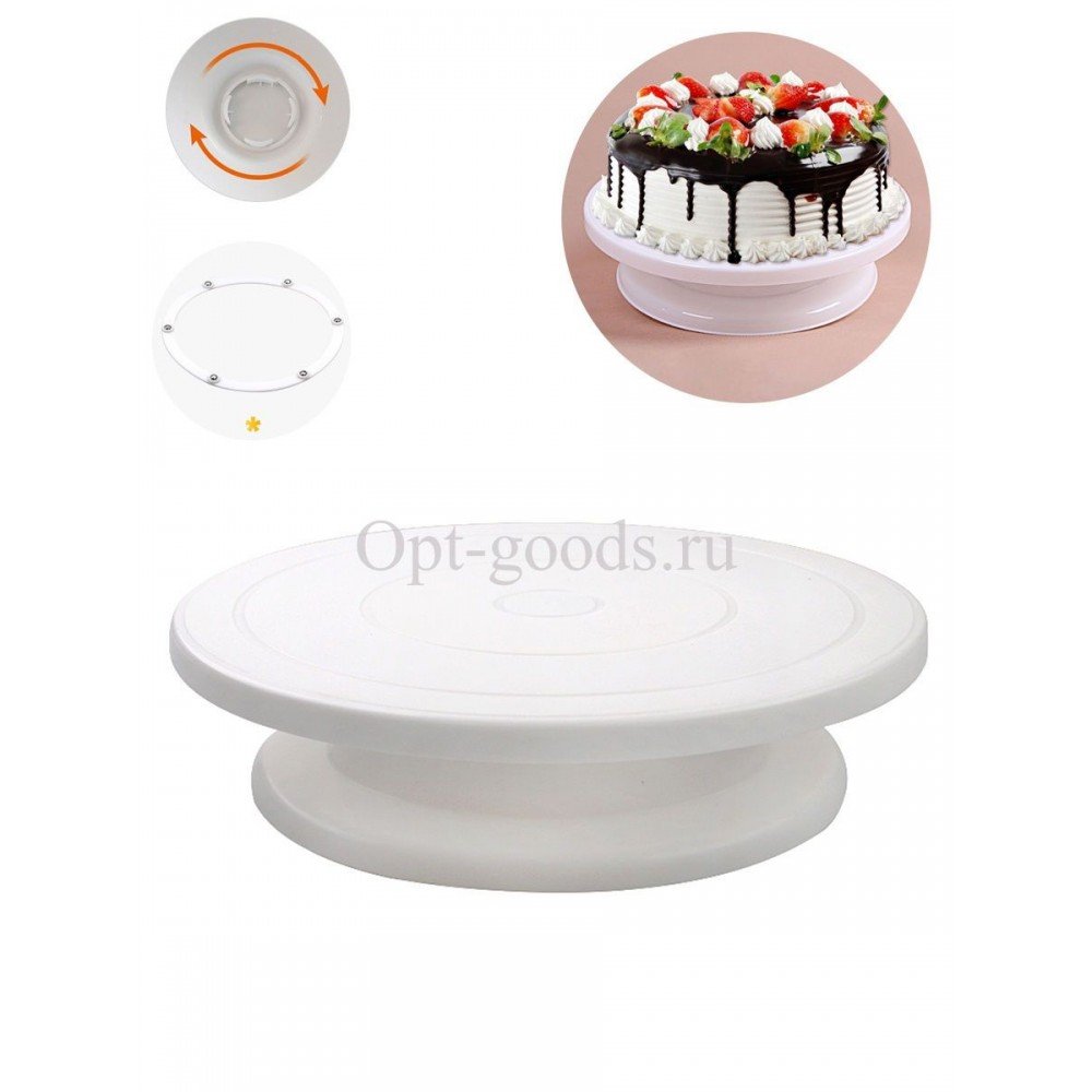 Поворотный столик для торта Cake Turntable