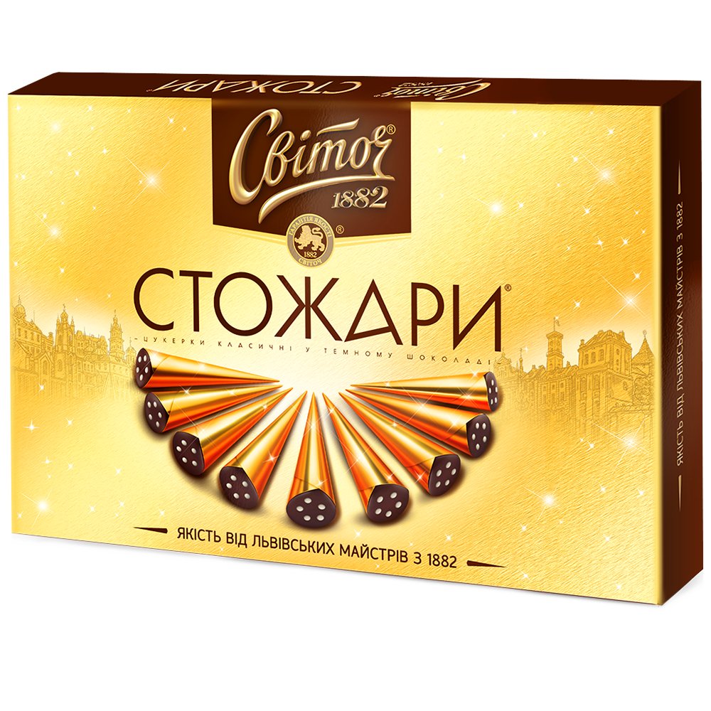 Стожари конфеты