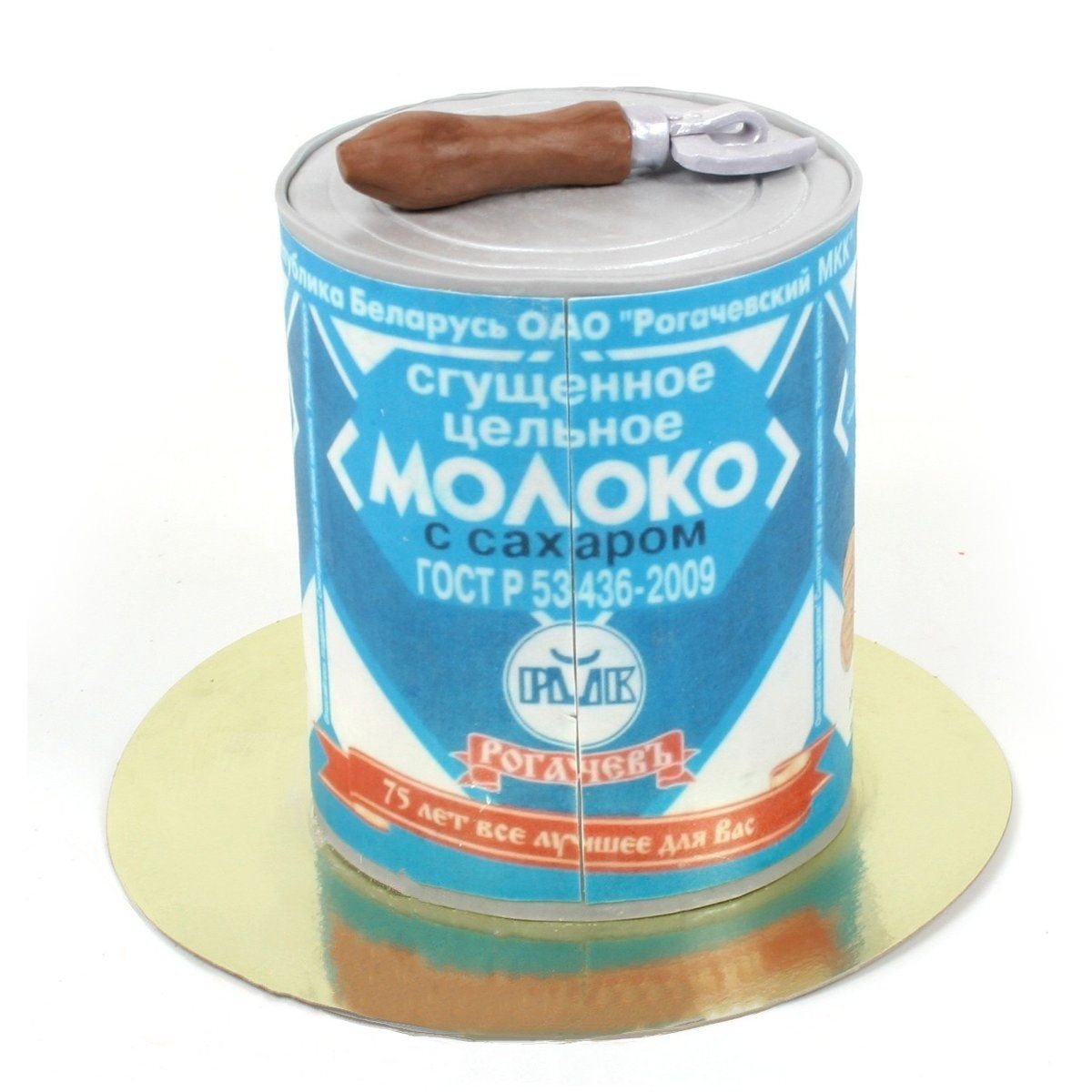 Торт со сгущенным молоком