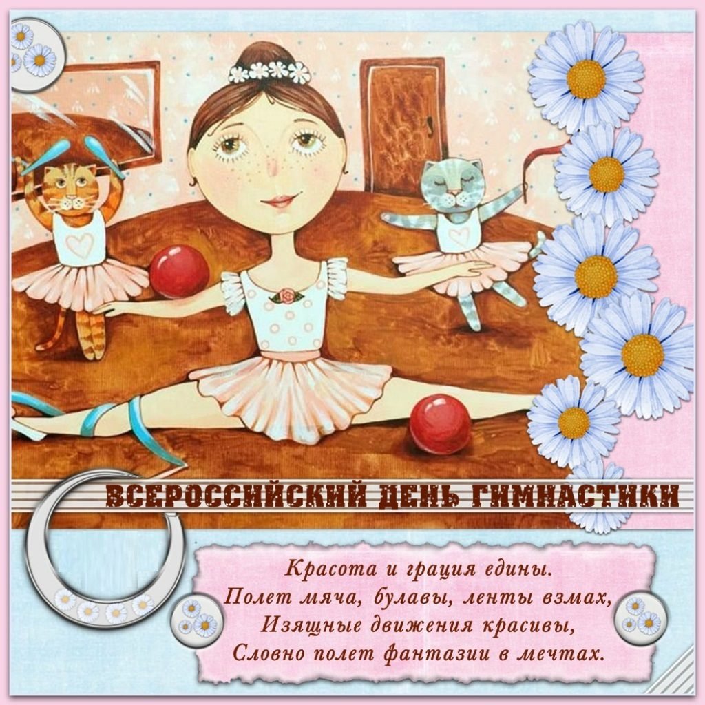 Декор торта кудряшка