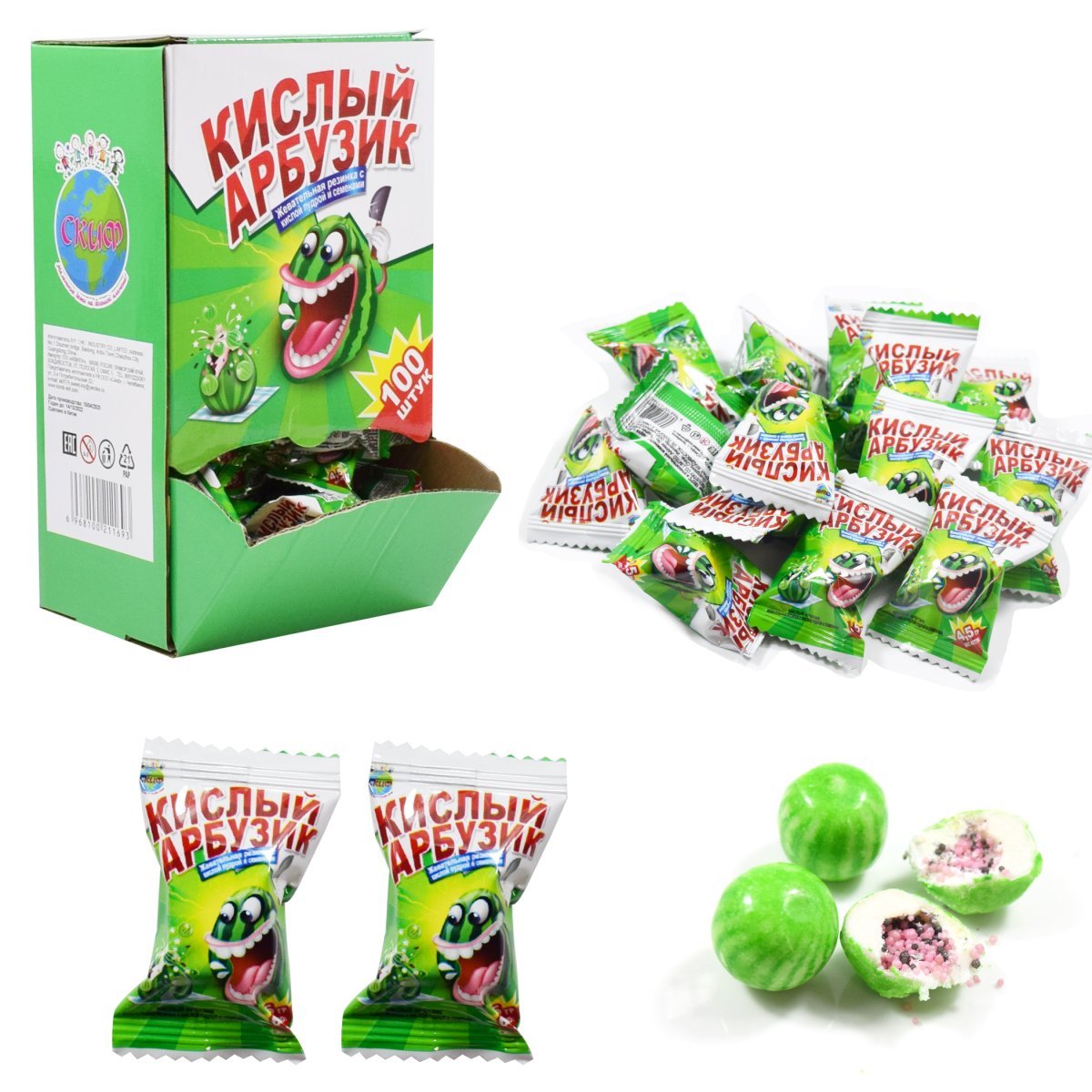 Жев резинка кислинка 10гр