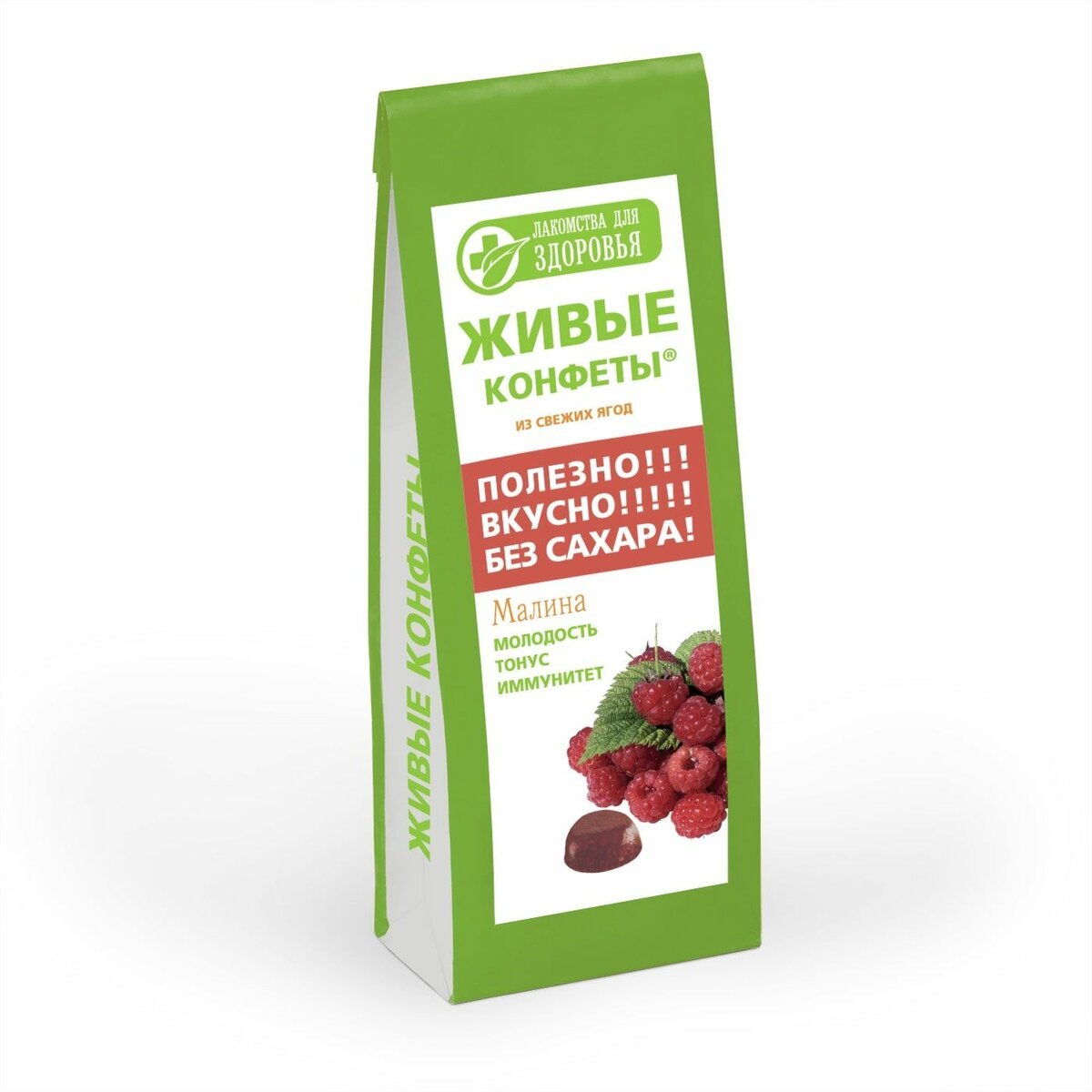 Конфаэль состав конфет