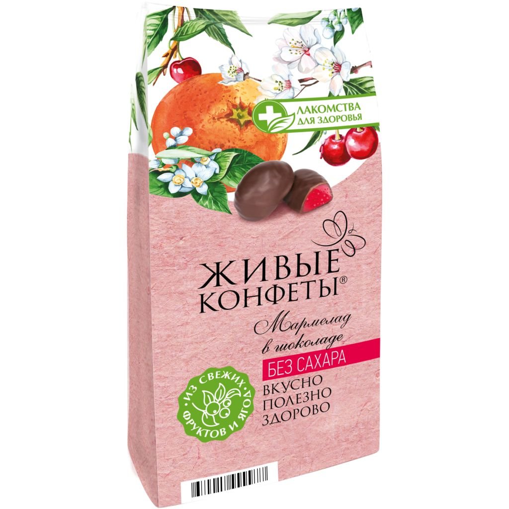 Живые конфеты