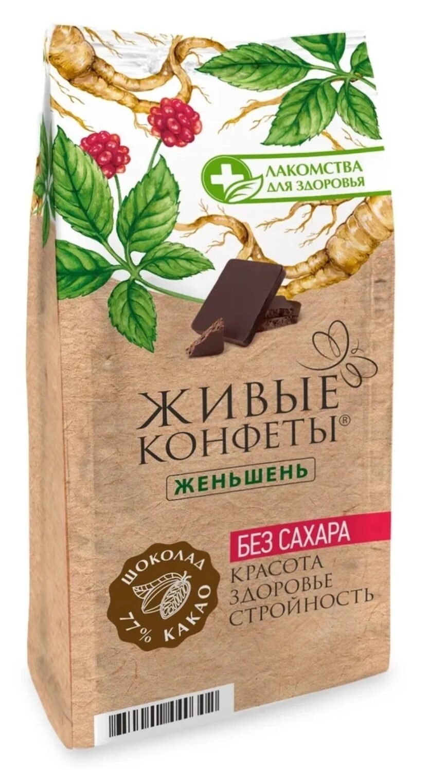 Букеты с шоколадными медальками