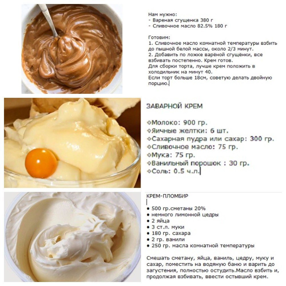 Vanilla Ice Cream 4mb