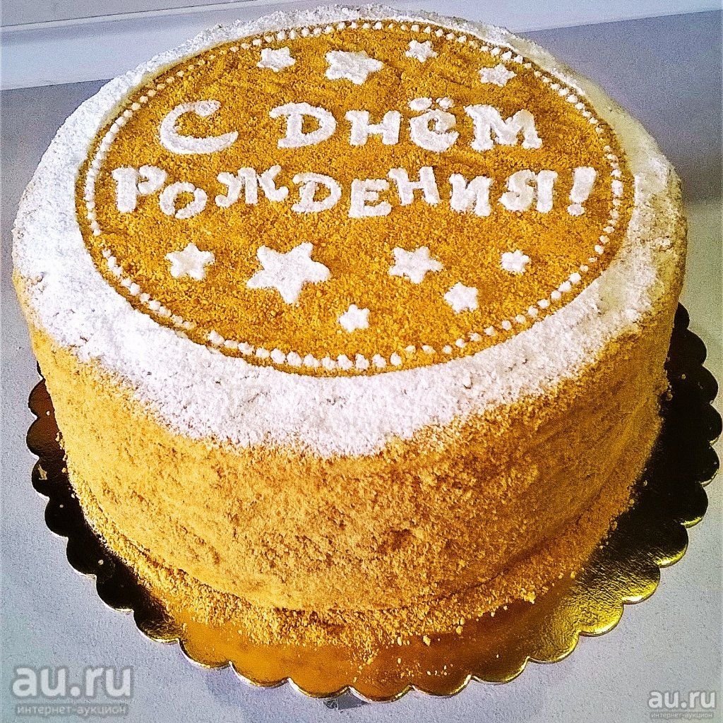 Торт Наполеон медовик