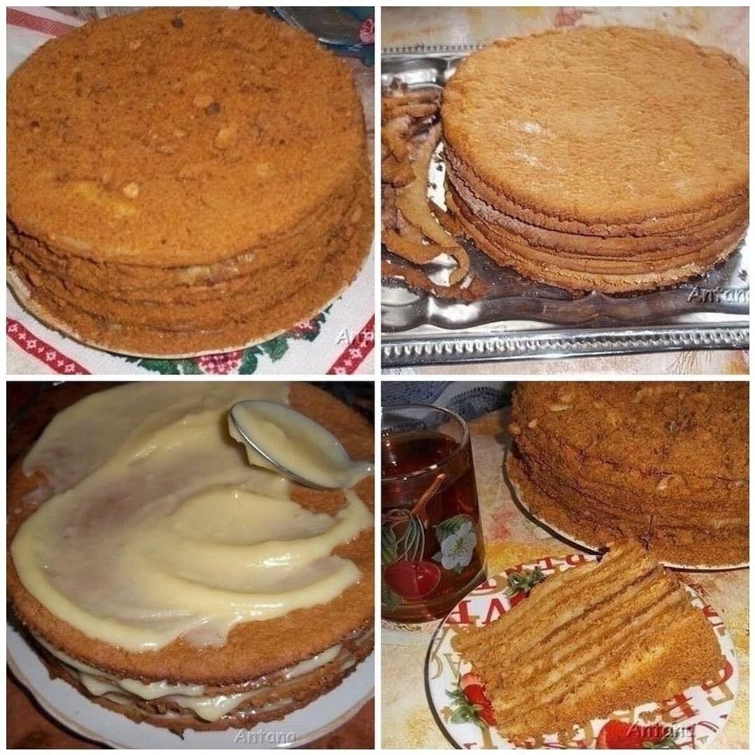Торт Каракум