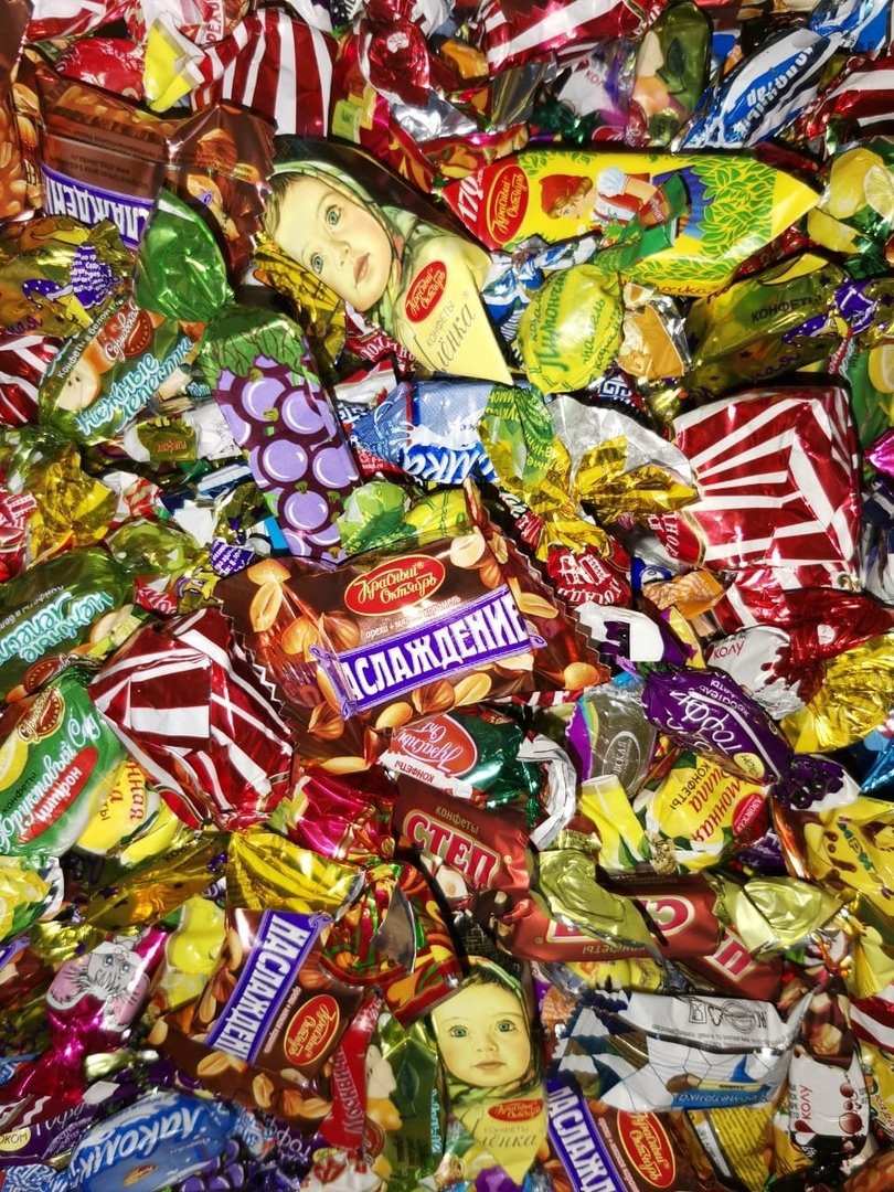 Ростовские конфеты