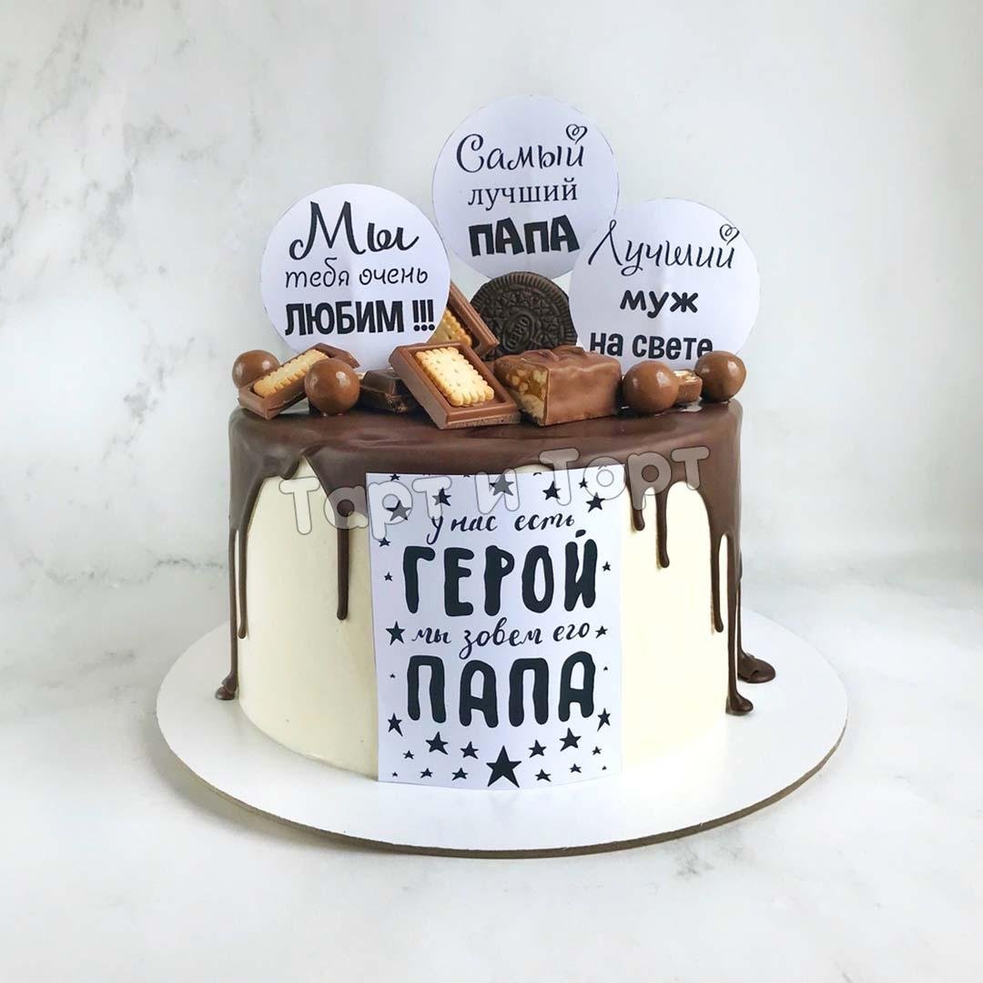 Прямоугольный шоколадный торт