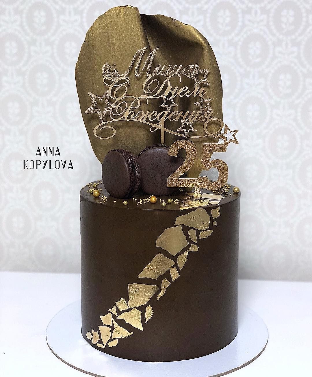Декор торта для мужчины