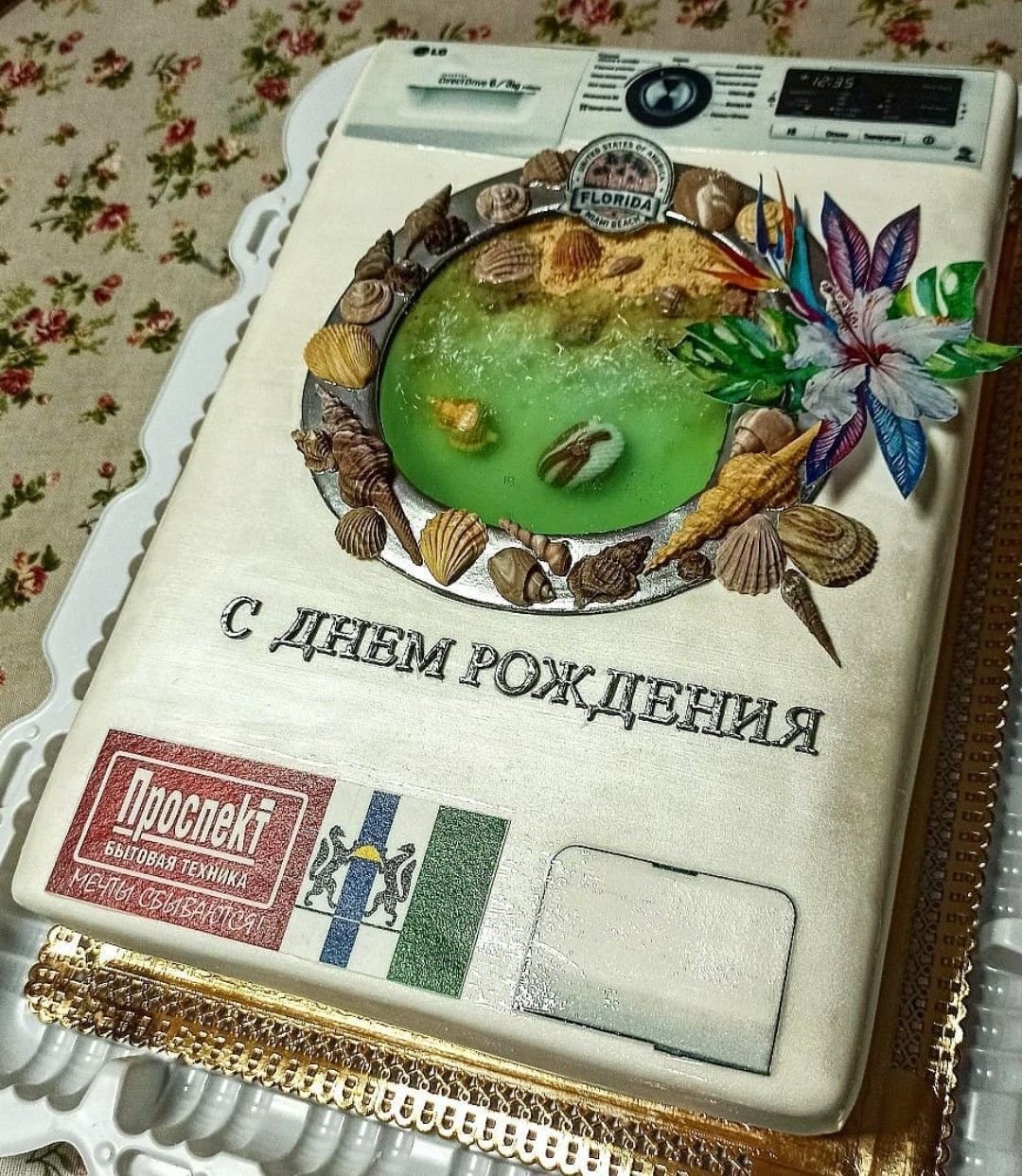 Торт в стиле Инстаграм
