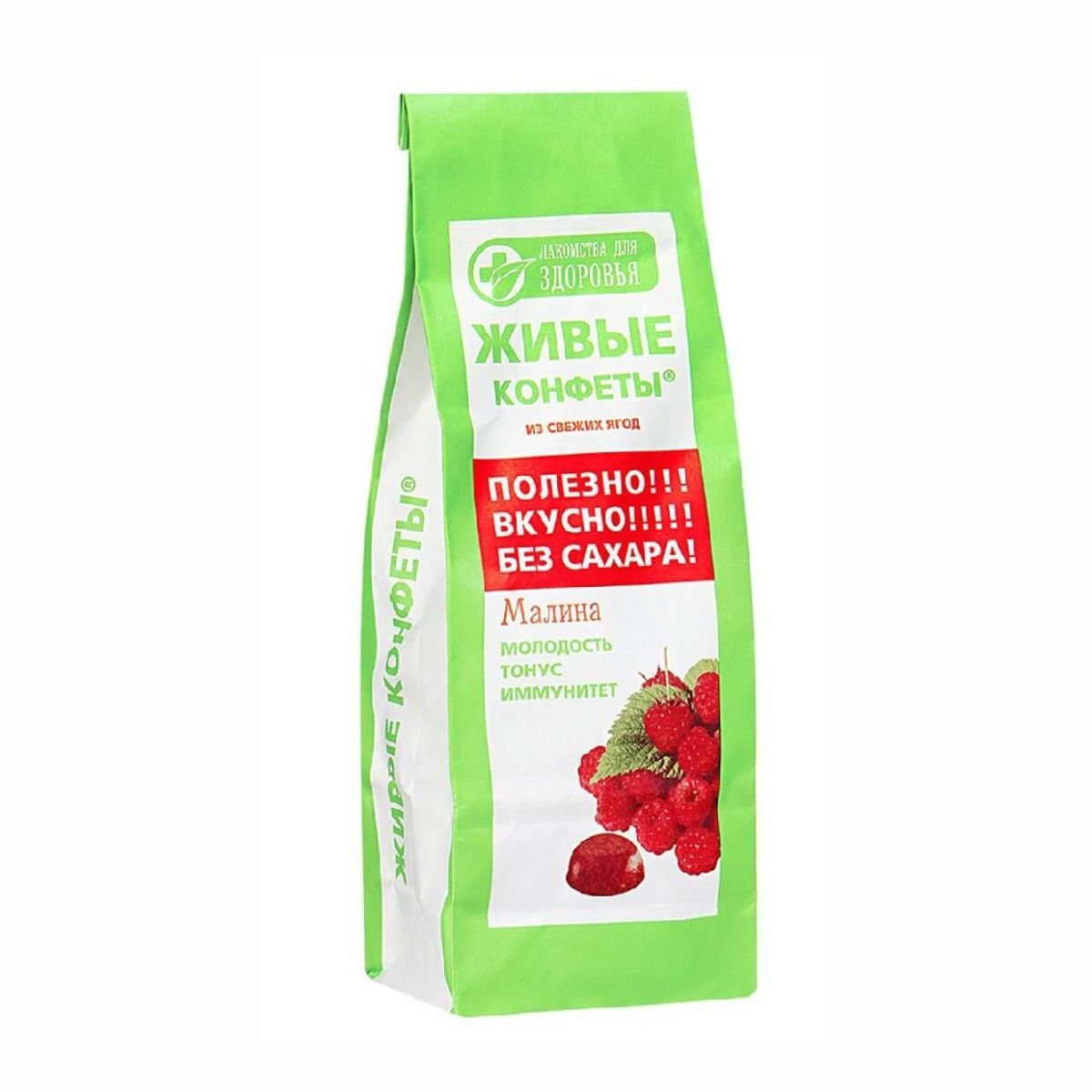 Конфеты живые малина 170г